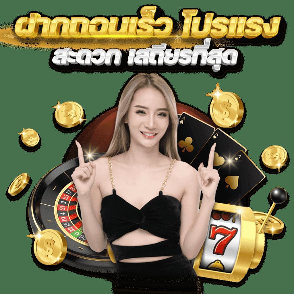 bwin ทางเข้า เว็บตรง สล็อต ฝากถอนออโต้ ไม่ผ่านเอเย่นต์ 2026
