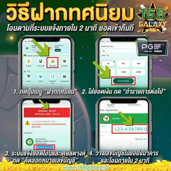 cat8888 หวยออนไลน์ เว็บตรง สล็อต ฝากถอนออโต้ ไม่ผ่านเอเย่นต์ 2026