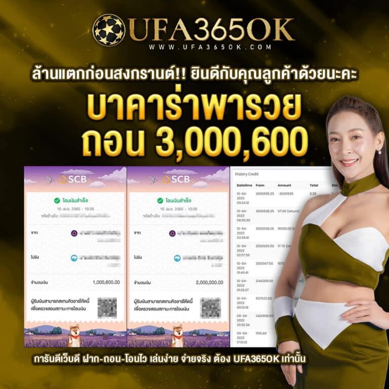 cat8888 เว็บตรง สล็อต ฝากถอนออโต้ ไม่ผ่านเอเย่นต์ 2026