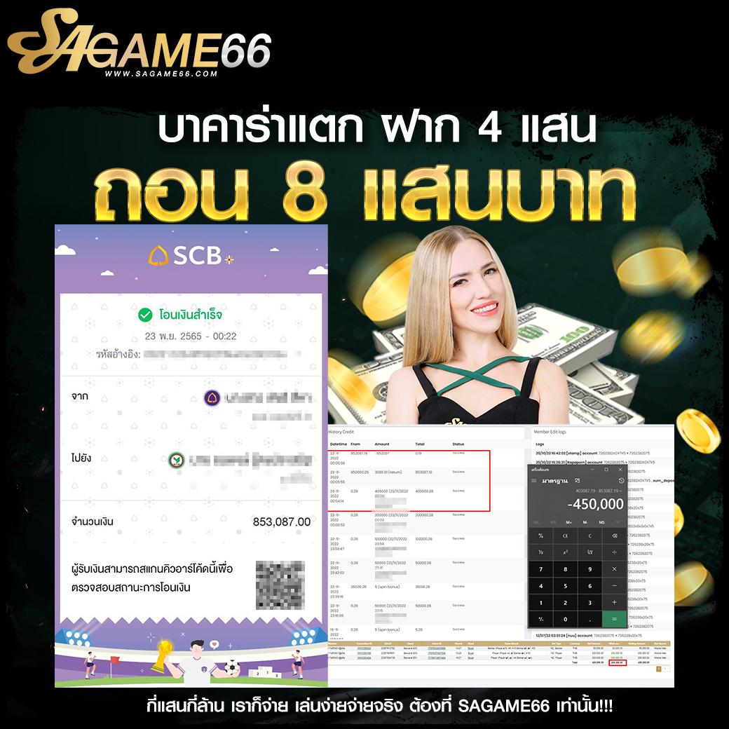 cat888 vip เข้าสู่ระบบ เว็บตรง สล็อต ฝากถอนออโต้ ไม่ผ่านเอเย่นต์ 2026