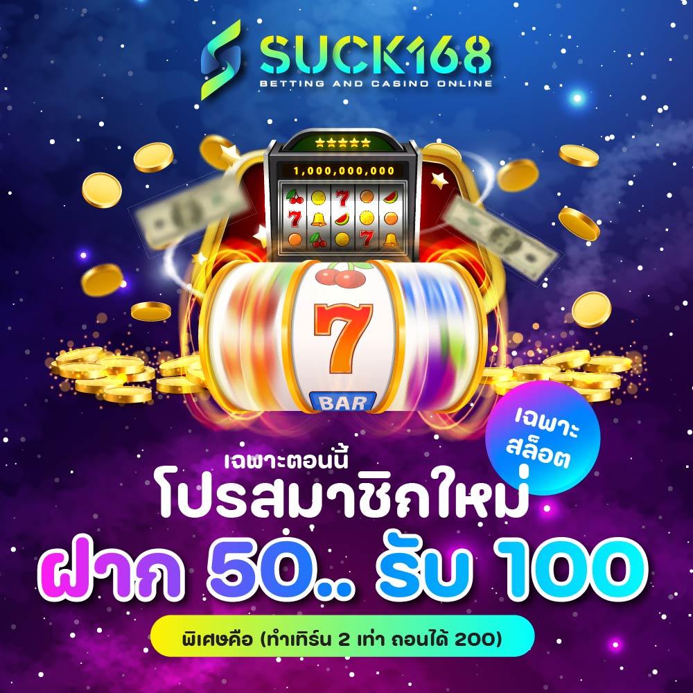cat888 หวย 4 ตัว เว็บตรง ฝากถอนออโต้ ไม่ผ่านเอเย่นต์ สล็อต 2026