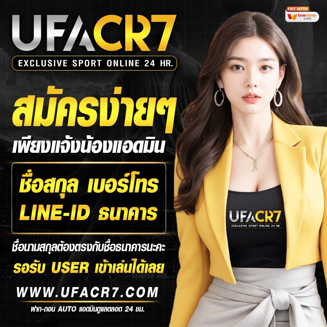 cat888 หวย vip เว็บตรง สล็อต ฝากถอนออโต้ ไม่ผ่านเอเย่นต์ 2026