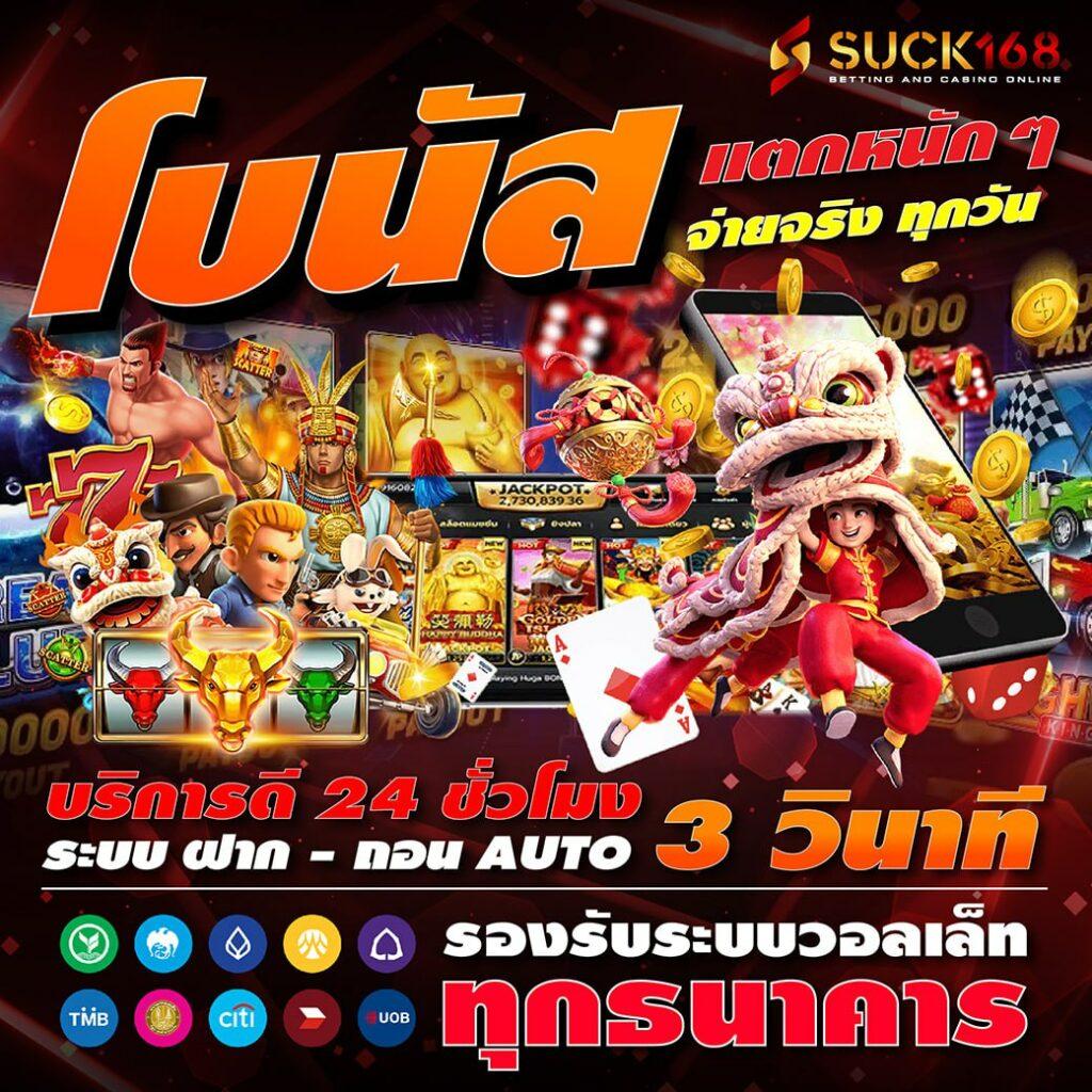 cat888 หวย เข้าสู่ระบบ เว็บตรง สล็อต ฝากถอนออโต้ ไม่ผ่านเอเย่นต์ 2026