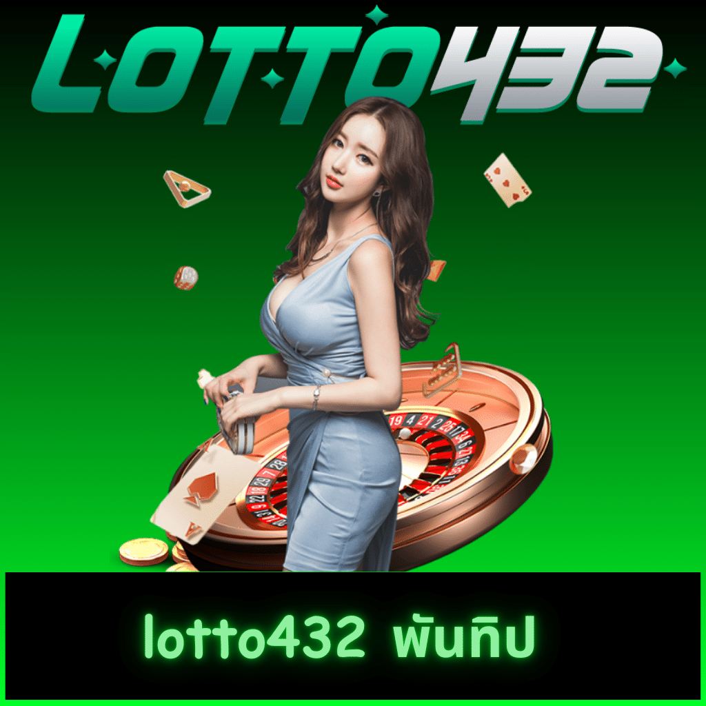 cat888 เข้าสู่ระบบ เว็บตรง สล็อต ฝากถอนออโต้ ไม่ผ่านเอเย่นต์ 2026