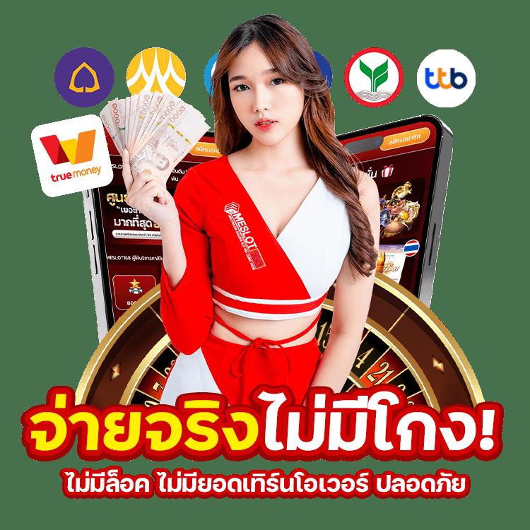cat888 เว็บตรง สล็อต ฝากถอนออโต้ ไม่ผ่านเอเย่นต์ 2026