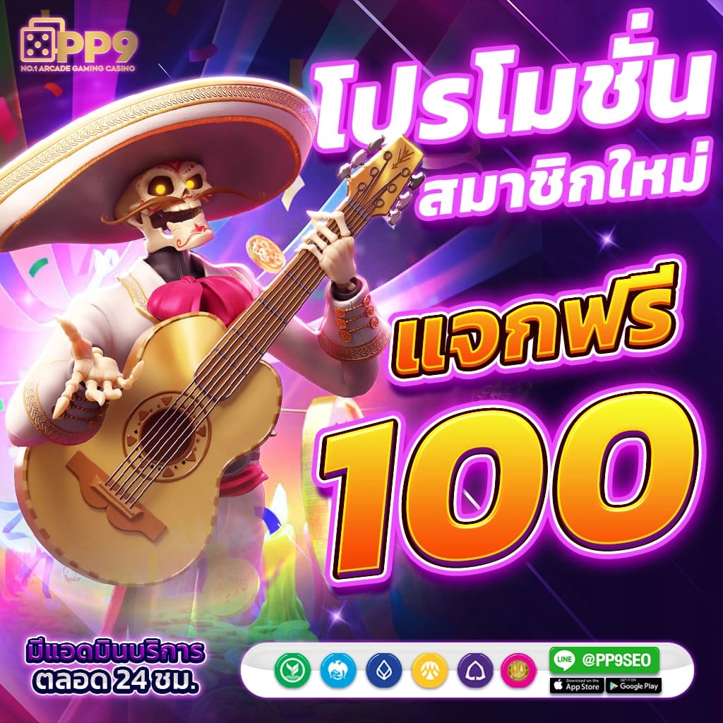 cat888fun เว็บตรง สล็อต ฝากถอนออโต้ ไม่ผ่านเอเย่นต์ 2026