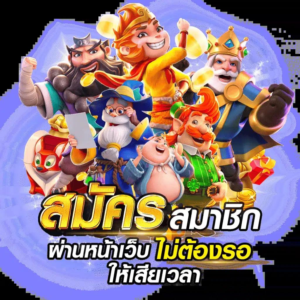 cat999 login เว็บตรง สล็อต ฝากถอนออโต้ ไม่ผ่านเอเย่นต์ 2026