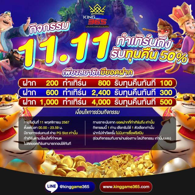 cat999เข้าสู่ระบบ เว็บตรง สล็อต ฝากถอนออโต้ ไม่ผ่านเอเย่นต์ 2026