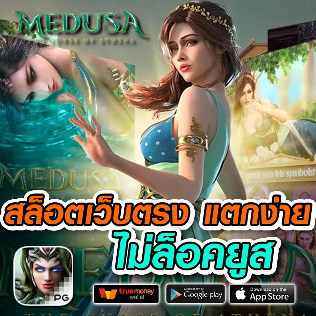 chokdd หวยออนไลน์ เว็บตรงสล็อต ฝากถอนออโต้ ไม่ผ่านเอเย่นต์ 2026