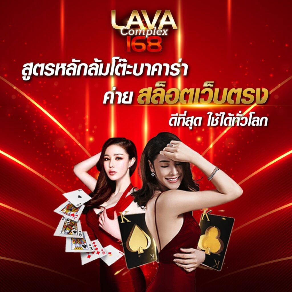 chokdee777 login เว็บตรง สล็อต ฝากถอนออโต้ ไม่ผ่านเอเย่นต์ 2026