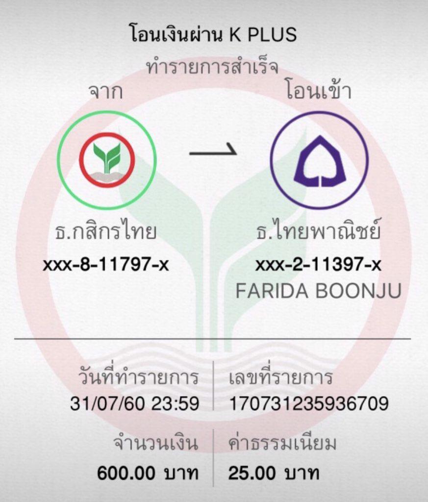 co168 เว็บตรง สล็อต ฝากถอนออโต้ ไม่ผ่านเอเย่นต์ 2026