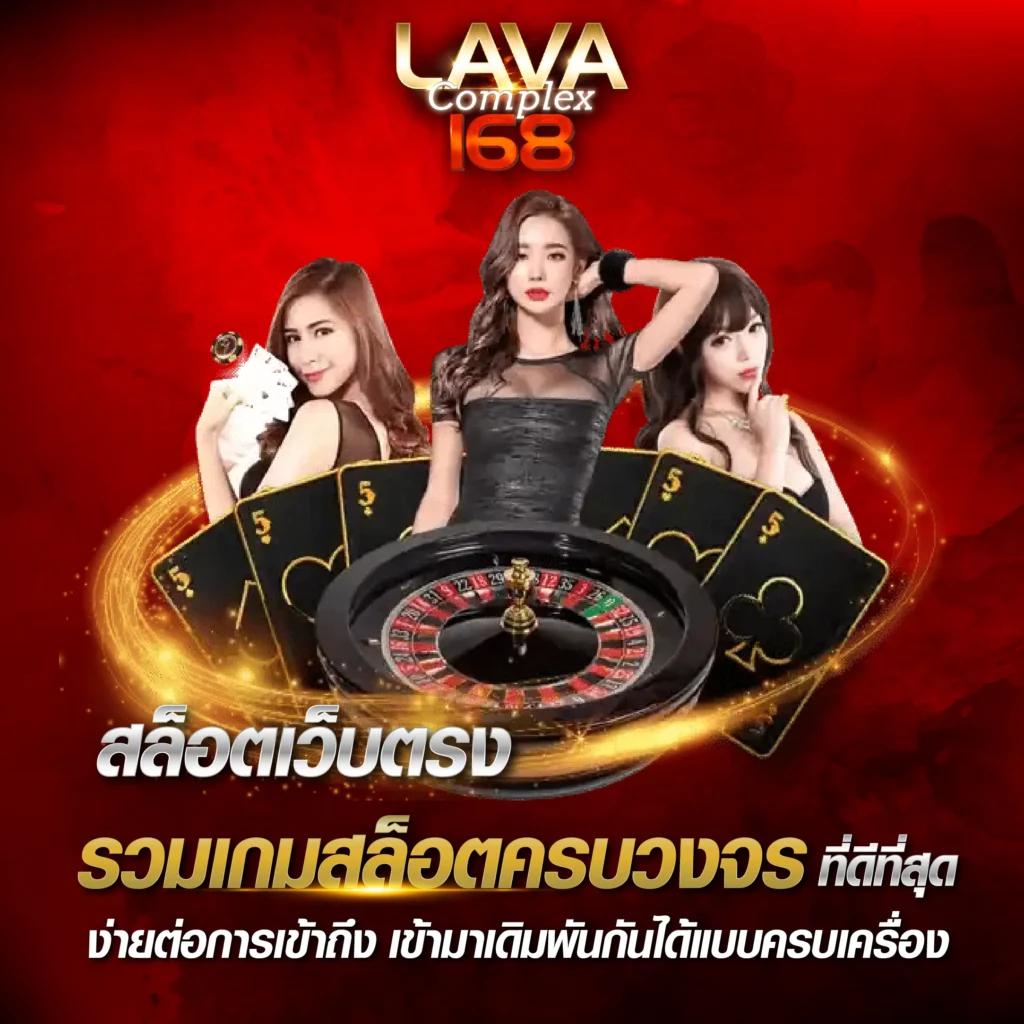 crypto casino vodds เว็บตรง สล็อต ฝากถอนออโต้ ไม่ผ่านเอเย่นต์ 2026