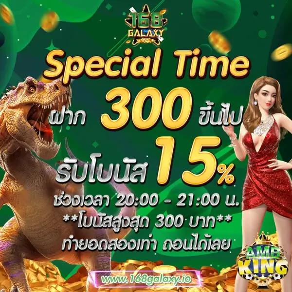 d2d789 เว็บตรง สล็อต ฝากถอนออโต้ ไม่ผ่านเอเย่นต์ 2026