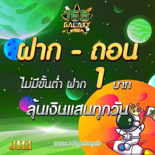 d55 เข้าสู่ระบบ เว็บตรง สล็อต ฝากถอนออโต้ ไม่ผ่านเอเย่นต์ 2026
