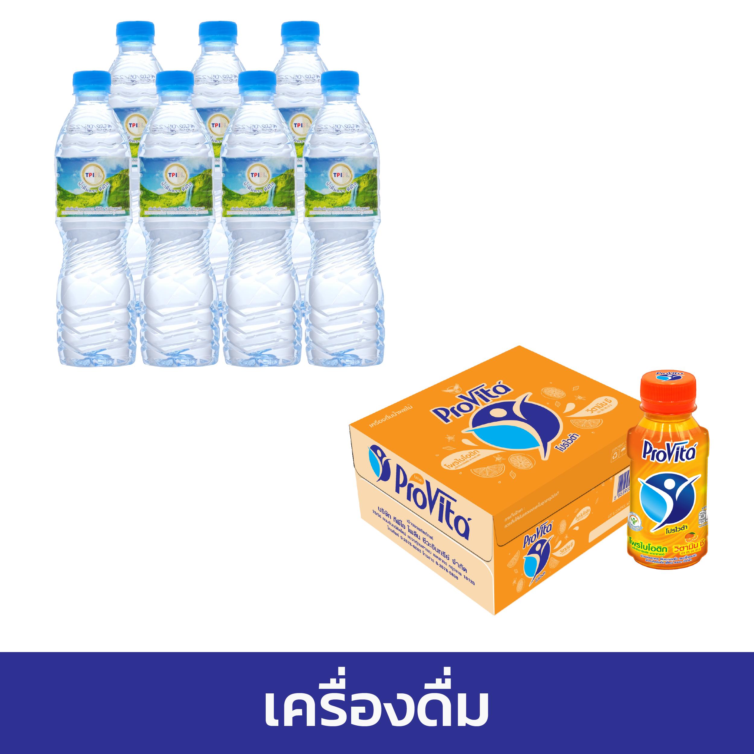 daisy678 เว็บตรง สล็อต ฝากถอนออโต้ ไม่ผ่านเอเย่นต์ 2026