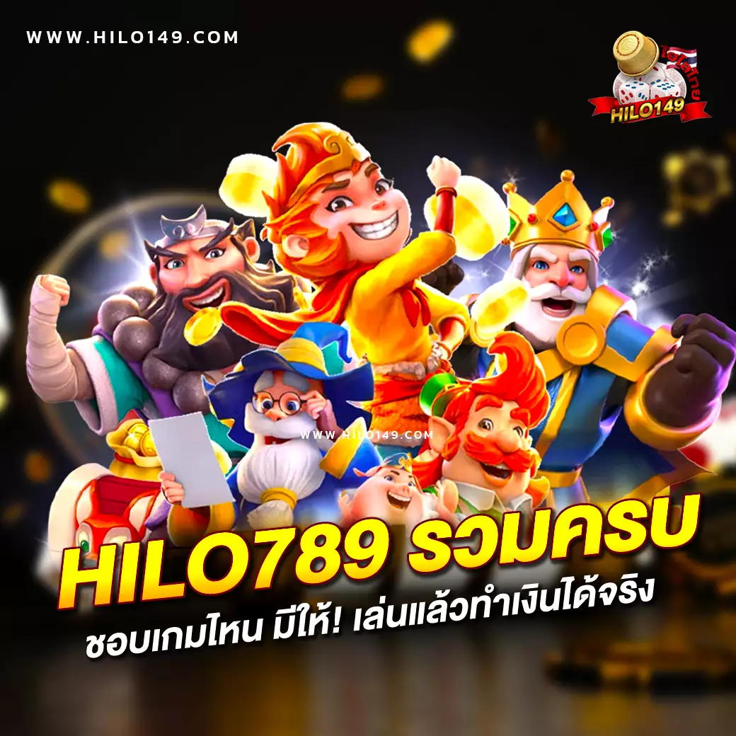 dara168 สล็อต เว็บตรง ฝากถอนออโต้ ไม่ผ่านเอเย่นต์ 24 ชม 2026