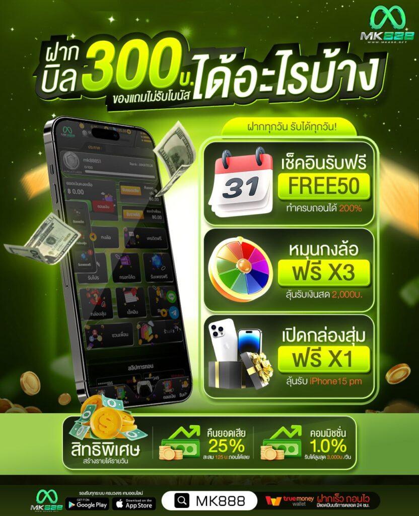 dark168 เว็บตรง สล็อต ฝากถอนออโต้ ไม่ผ่านเอเย่นต์ 2026