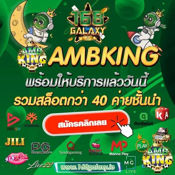 data28 เว็บตรง สล็อต ฝากถอนออโต้ ไม่ผ่านเอเย่นต์ 2026