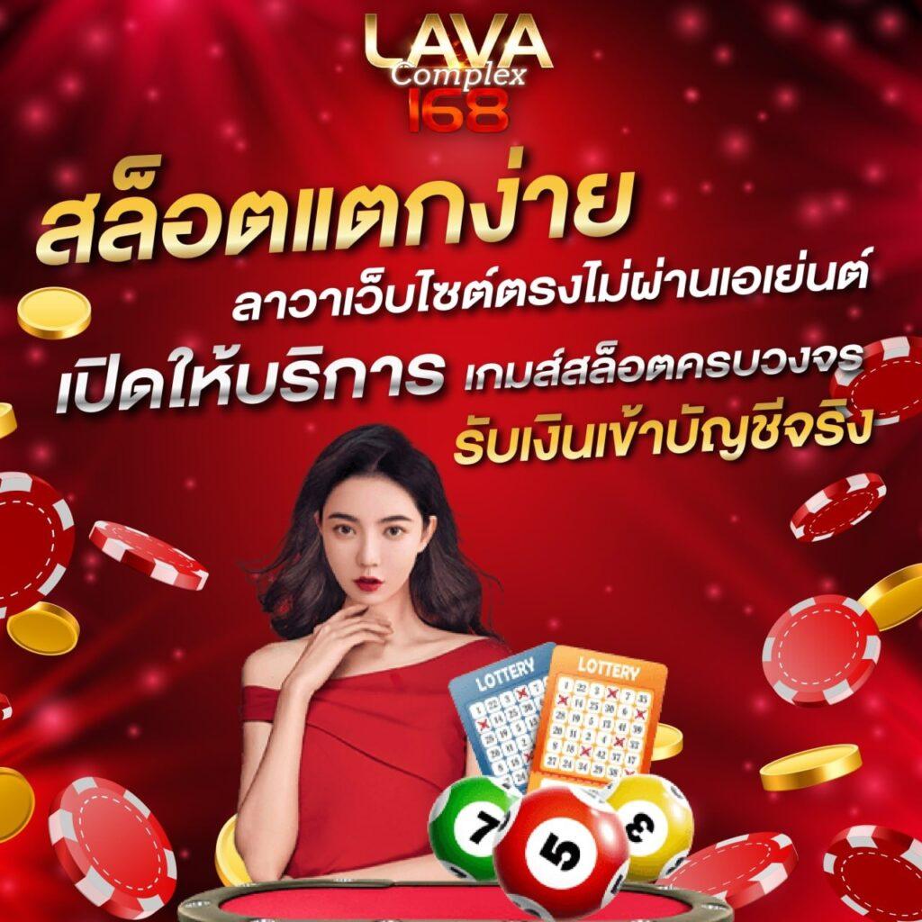 databet88 เว็บตรง สล็อต ฝากถอนออโต้ ไม่ผ่านเอเย่นต์ 2026