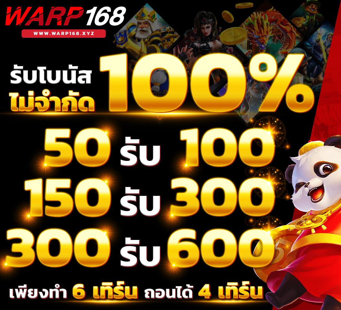 dca365 เว็บตรงสล็อต ฝากถอนออโต้ ไม่ผ่านเอเย่นต์ 2026