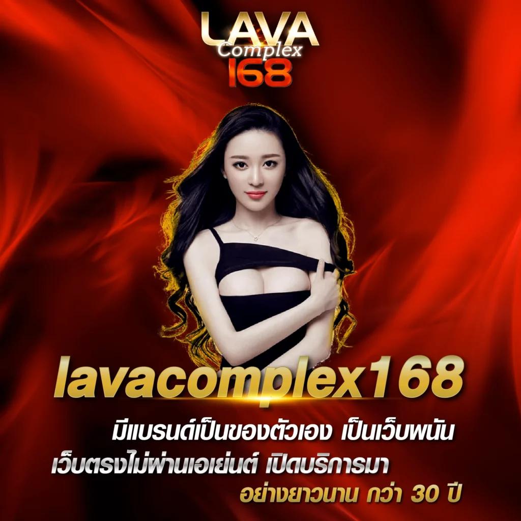delta plus slot เว็บตรง สล็อต ฝากถอนออโต้ ไม่ผ่านเอเย่นต์ 2026