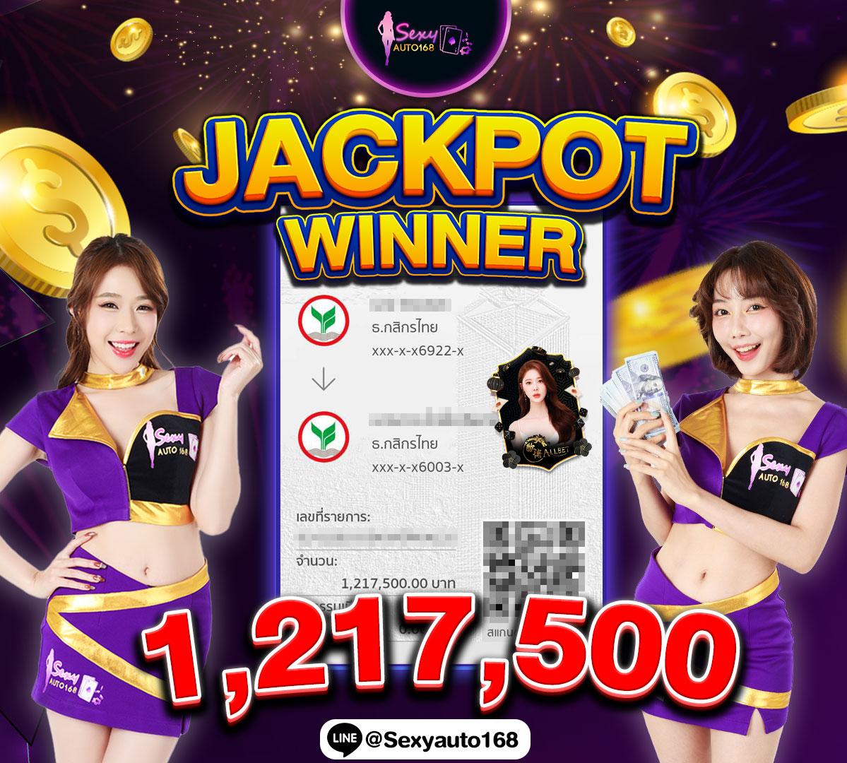 demo slot pg เว็บตรง สล็อต ฝากถอนออโต้ ไม่ผ่านเอเย่นต์ 2026
