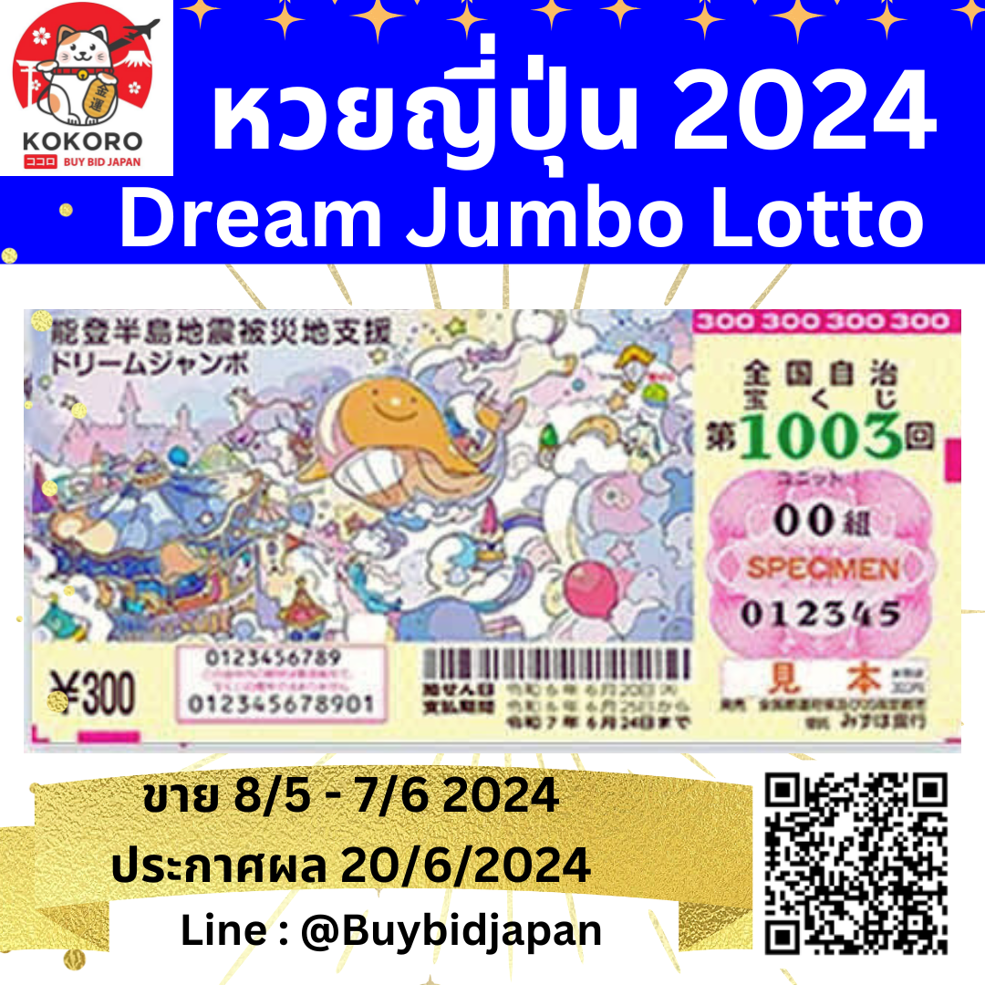 demo slot เว็บตรง สล็อต ฝากถอนออโต้ ไม่ผ่านเอเย่นต์ 2026