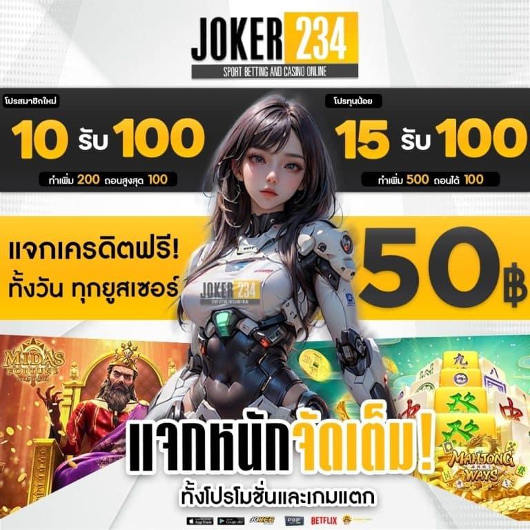 devil168 เว็บตรง สล็อต ฝากถอนออโต้ ไม่ผ่านเอเย่นต์ 2026