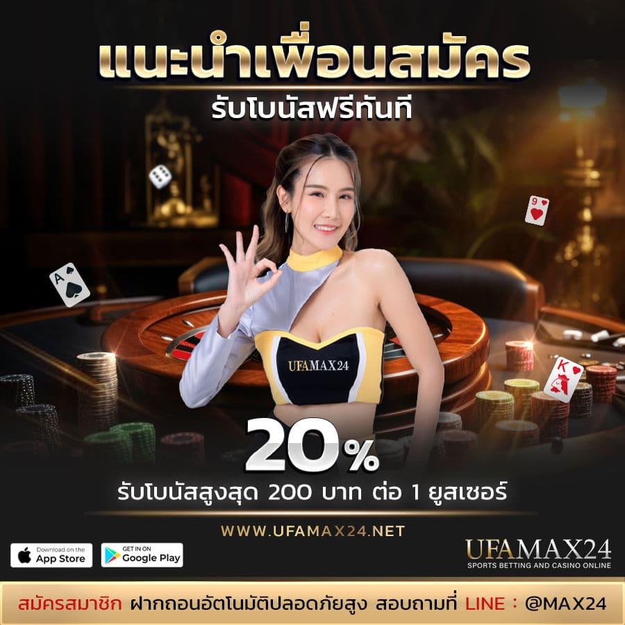 dewa200 เว็บตรง สล็อต ฝากถอนออโต้ 2026