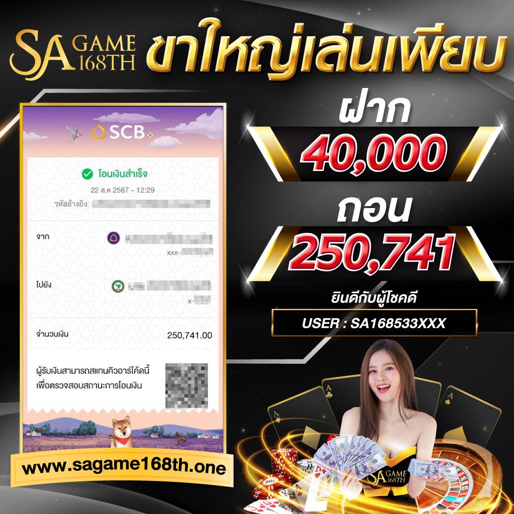 dk7 สล็อต ทางเข้า เว็บตรง สล็อต ฝากถอนออโต้ ไม่ผ่านเอเย่นต์ 2026