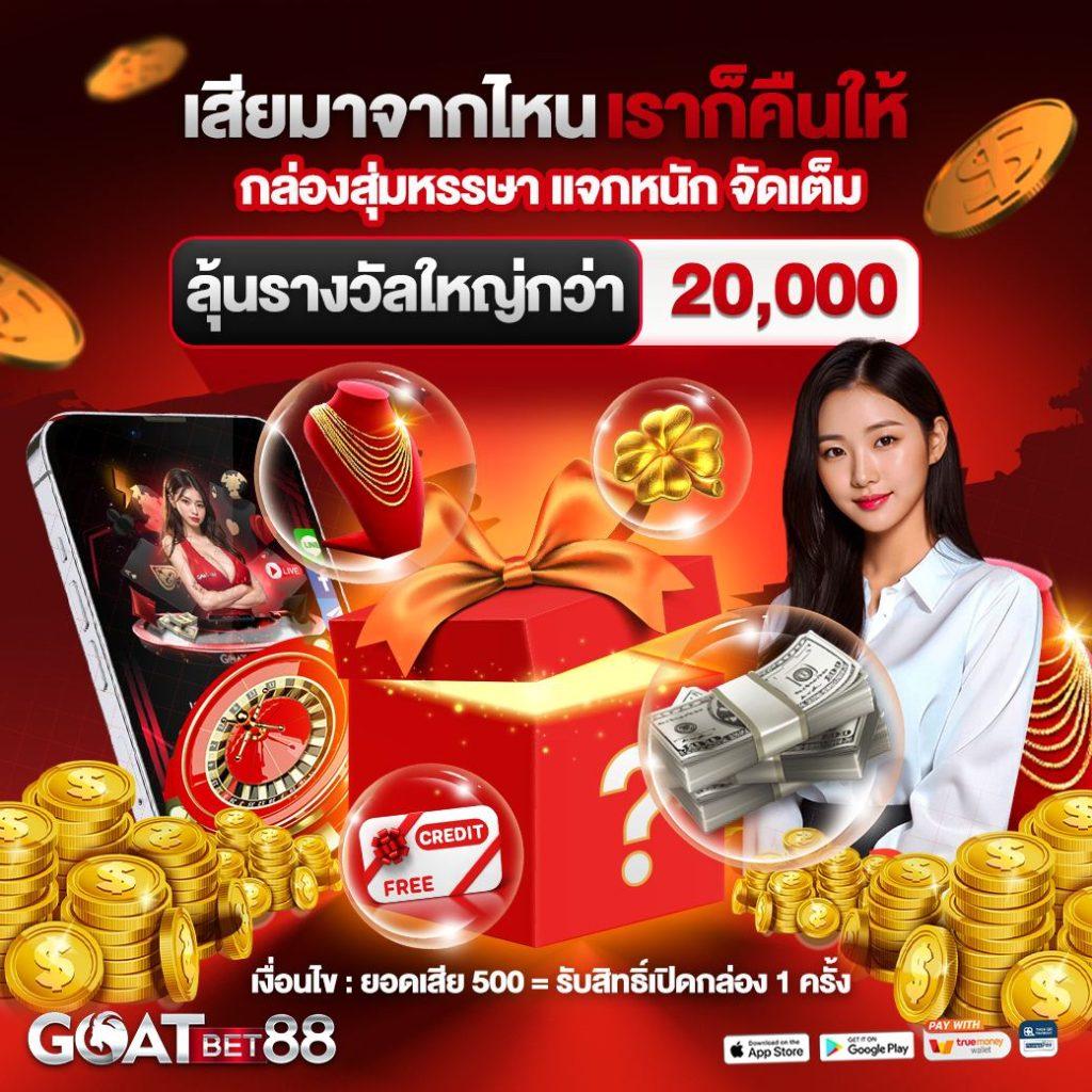 dl189 เว็บตรง สล็อต ฝากถอนออโต้ ไม่ผ่านเอเย่นต์ 2026