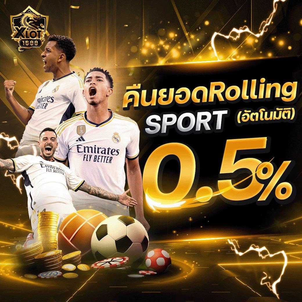 dnabet999 เว็บตรง สล็อต ฝากถอนออโต้ ไม่ผ่านเอเย่นต์ 2026