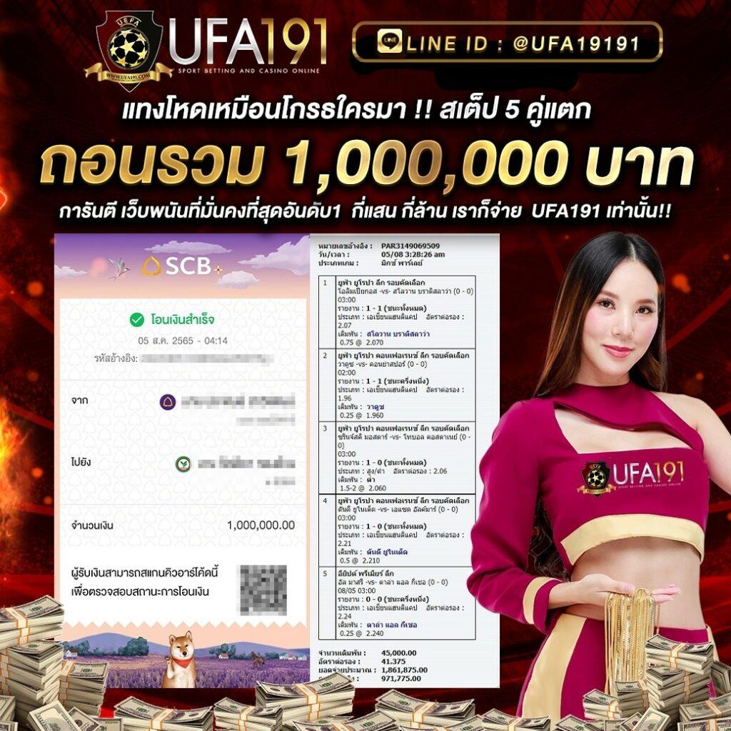 dnabet เว็บตรง สล็อต ฝากถอนออโต้ ไม่ผ่านเอเย่นต์ 2026