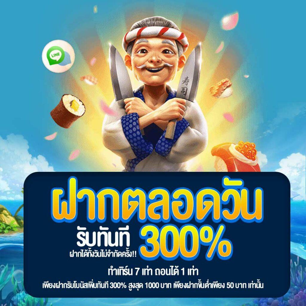 dollar168 เว็บตรง สล็อต ฝากถอนออโต้ ไม่ผ่านเอเย่นต์ 2026