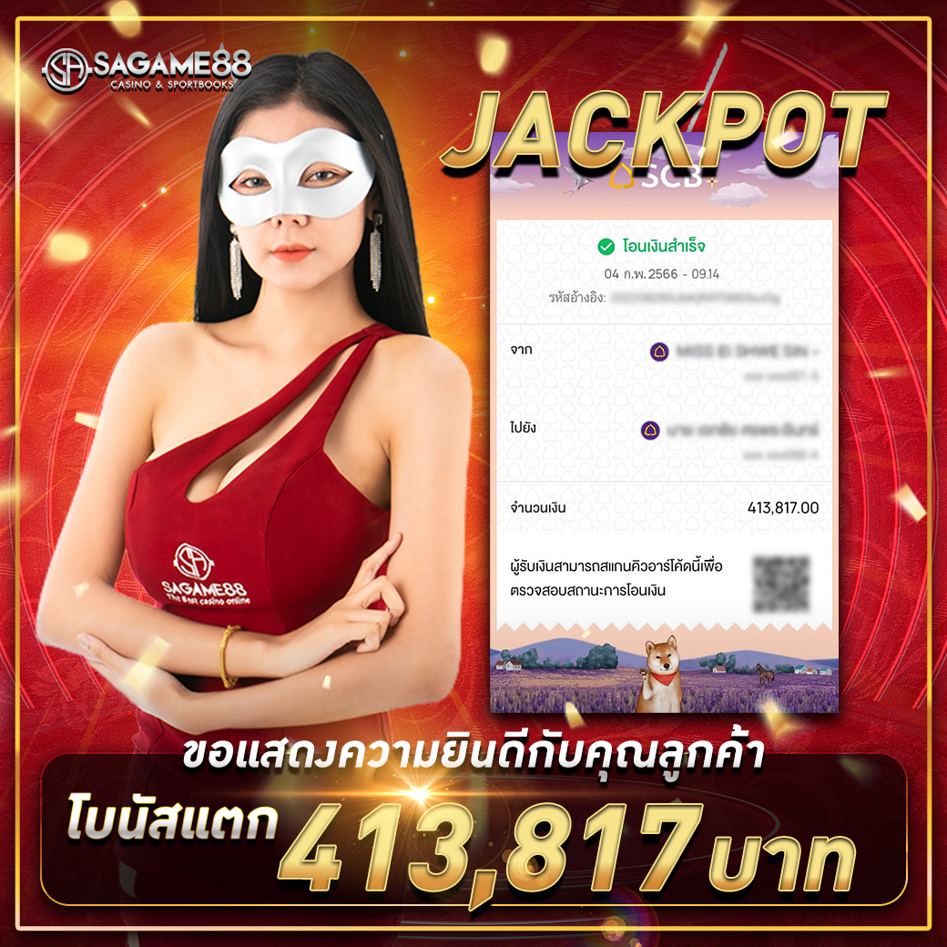 dooball88 เว็บตรง สล็อต ฝากถอนออโต้ ไม่ผ่านเอเย่นต์ 2026