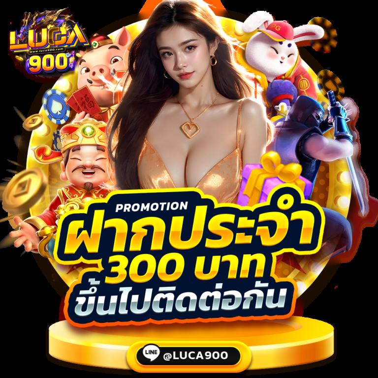 easyslot789 เว็บตรง สล็อต ฝากถอนออโต้ ไม่ผ่านเอเย่นต์ 2026