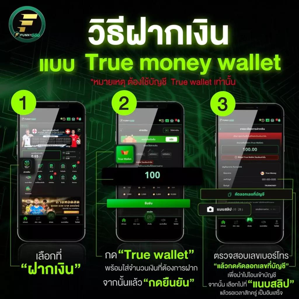 eyan-181 เว็บตรง สล็อต ฝากถอนออโต้ ไม่ผ่านเอเย่นต์ 2026