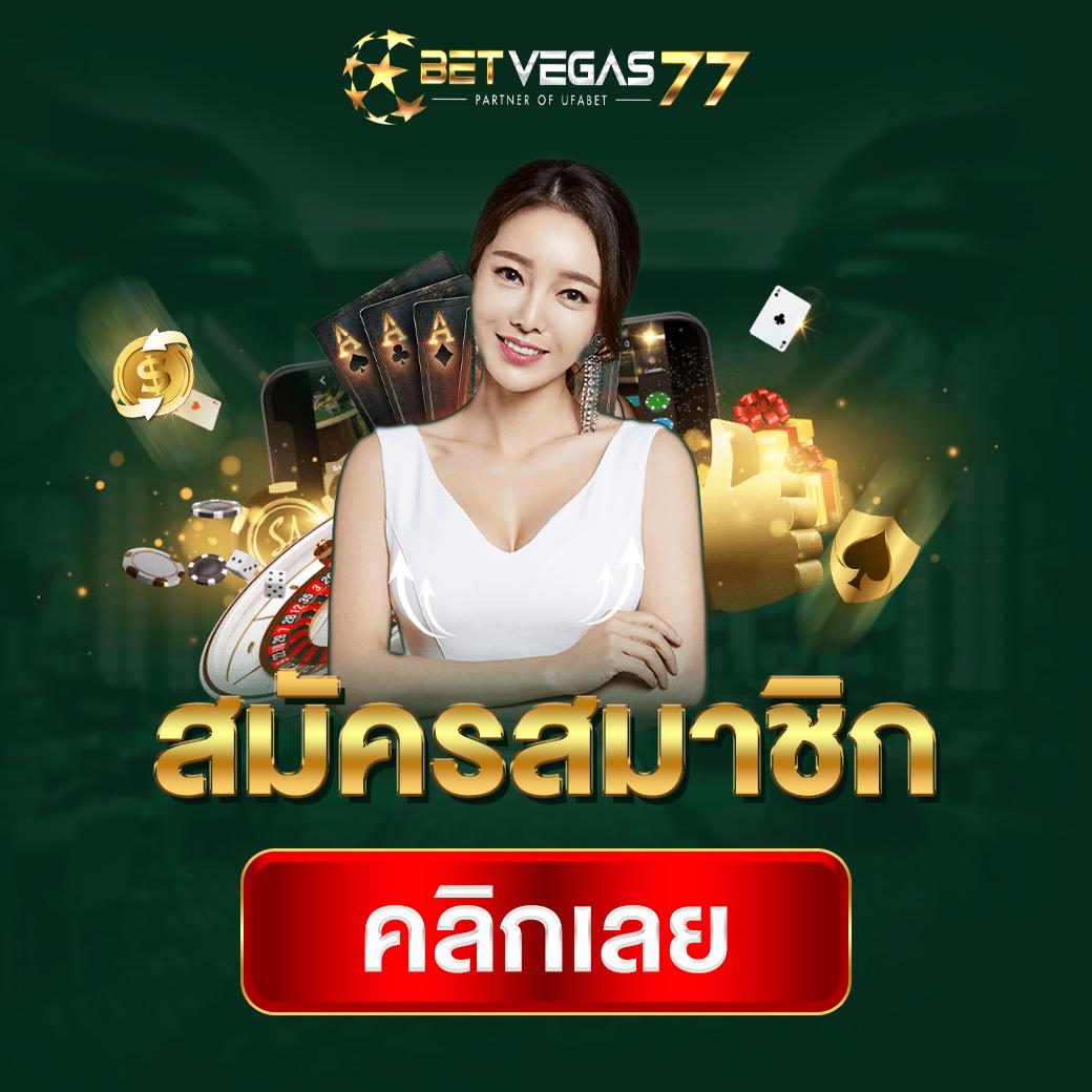 f9555 เว็บตรง สล็อต ฝากถอนออโต้ ไม่ผ่านเอเย่นต์ 2026