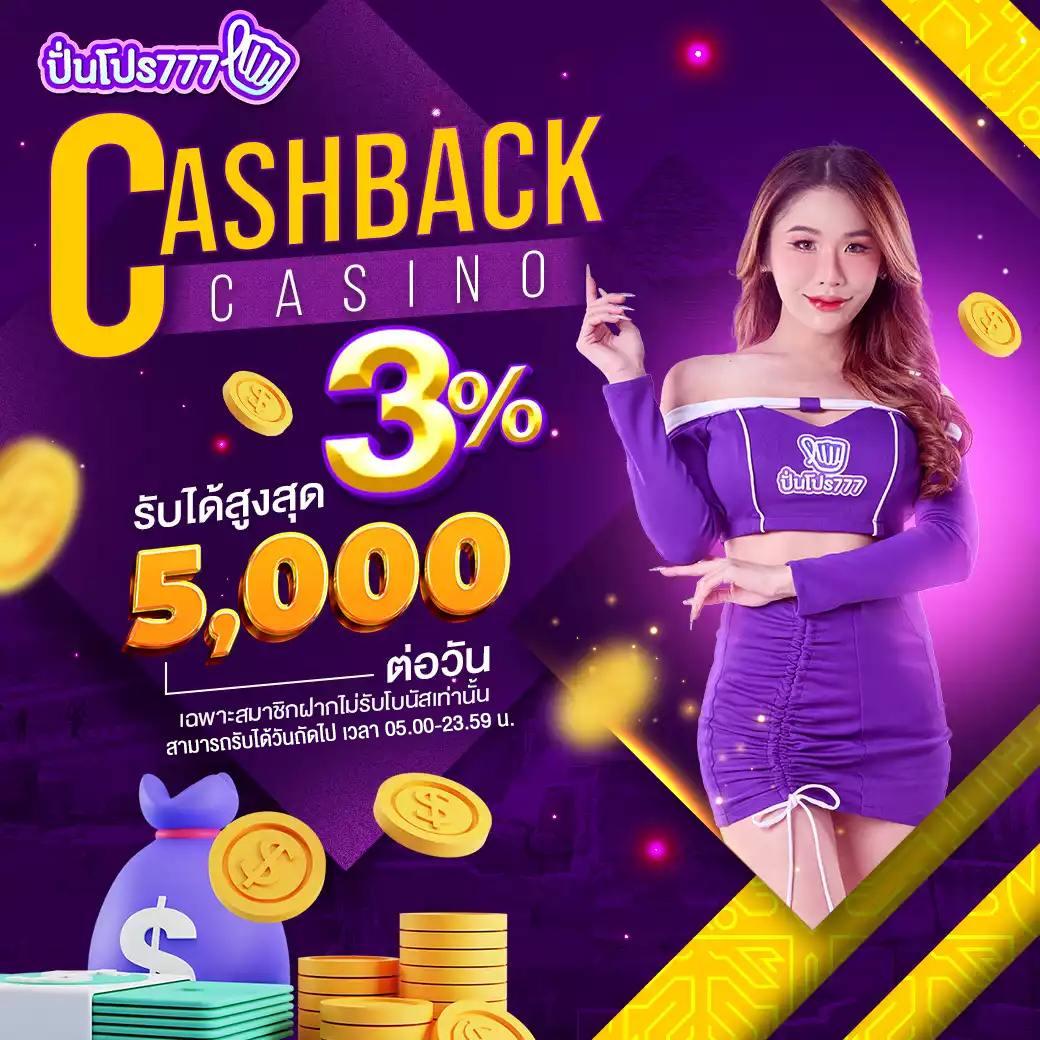 fafa123 เว็บตรง สล็อต ฝากถอนออโต้ ไม่ผ่านเอเย่นต์ 2026