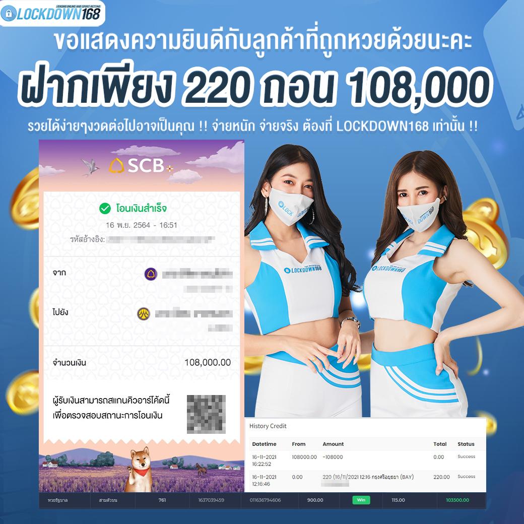 fafa666 เว็บตรงสล็อต ฝากถอนออโต้ไม่ผ่านเอเย่นต์ 2026