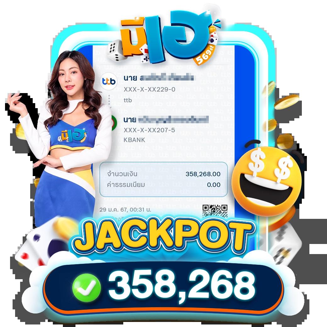 fast356 เว็บตรง สล็อต ฝากถอนออโต้ ไม่ผ่านเอเย่นต์ 2026