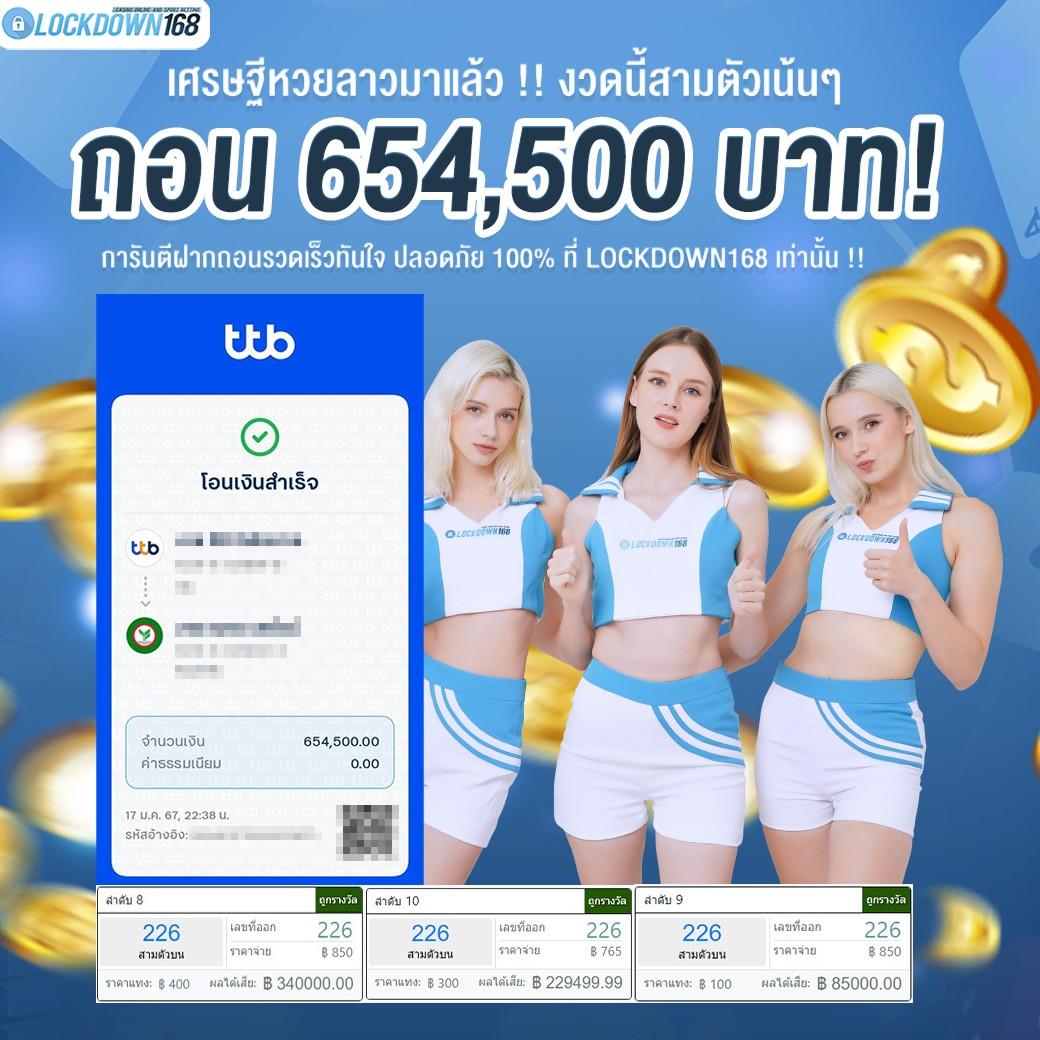 faw99 ทางเข้า เว็บตรง สล็อต ฝากถอนออโต้ ไม่ผ่านเอเย่นต์ 2026
