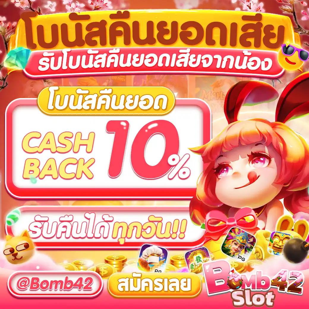 faz123 เว็บตรง สล็อต ฝากถอนออโต้ ไม่ผ่านเอเย่นต์ 2026