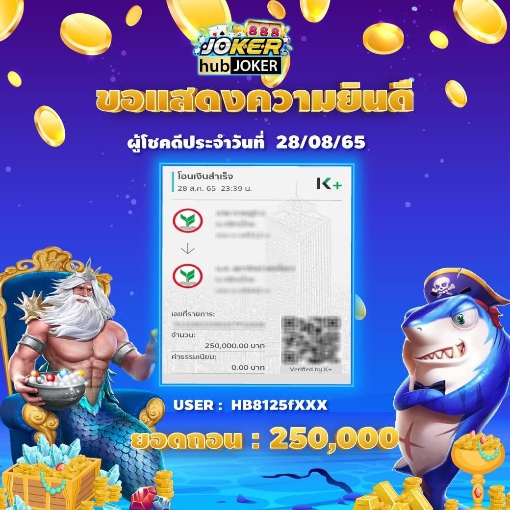 finn88 เว็บตรง สล็อต ฝากถอนออโต้ ไม่ผ่านเอเย่นต์ 2026