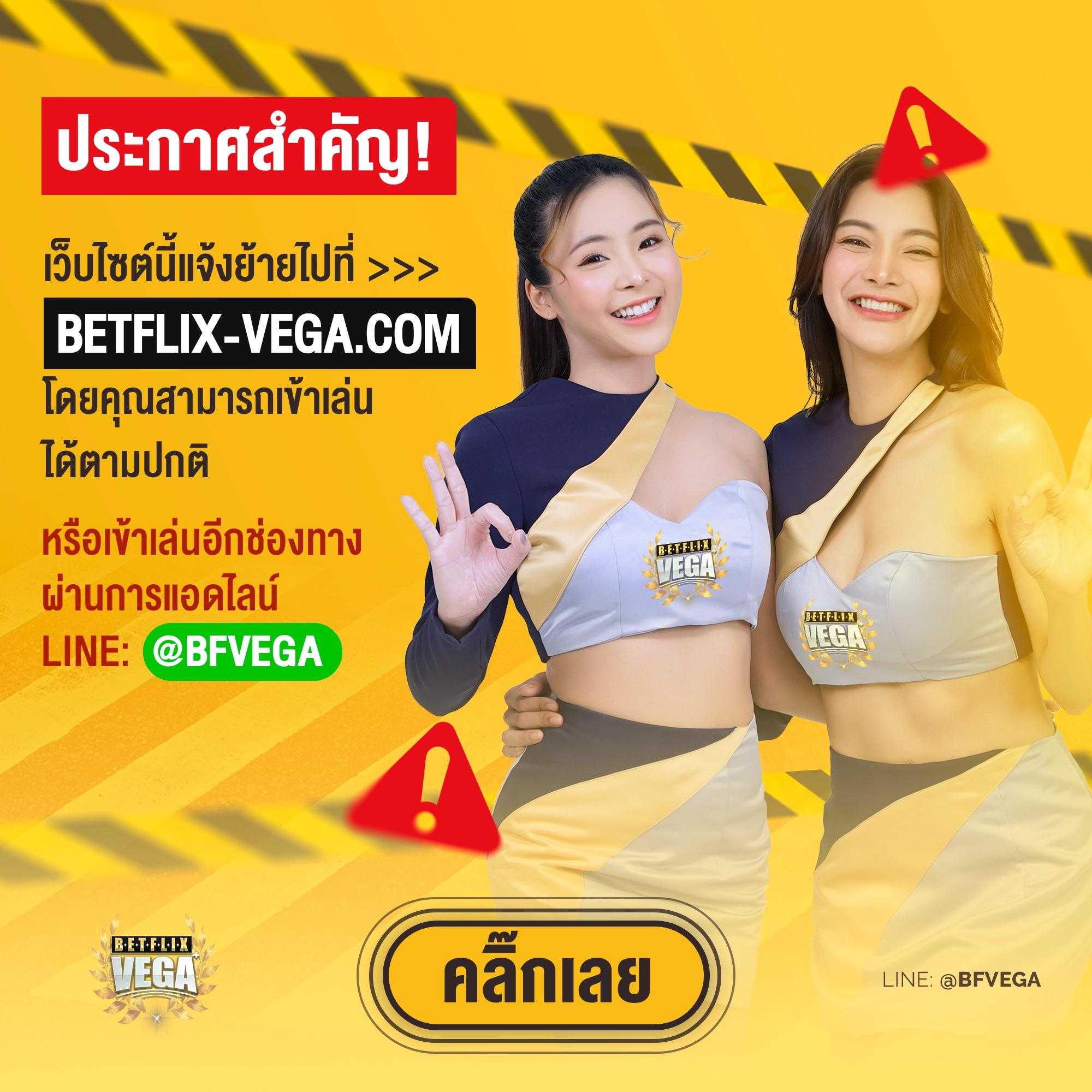 formula1688 เว็บตรง สล็อต ฝากถอนออโต้ ไม่ผ่านเอเย่นต์ 2026