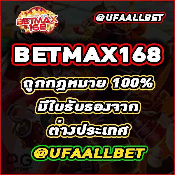 fox8888 เว็บตรง สล็อต ฝากถอนออโต้ ไม่ผ่านเอเย่นต์ 2026