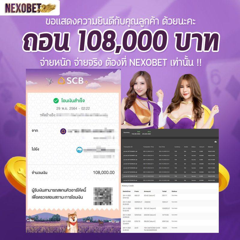 fox888 ทางเข้า เว็บตรง สล็อต ฝากถอนออโต้ ไม่ผ่านเอเย่นต์ 2026