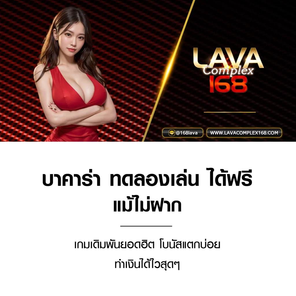 fullslotpg เว็บตรง สล็อต ฝากถอนออโต้ ไม่ผ่านเอเย่นต์ 2026