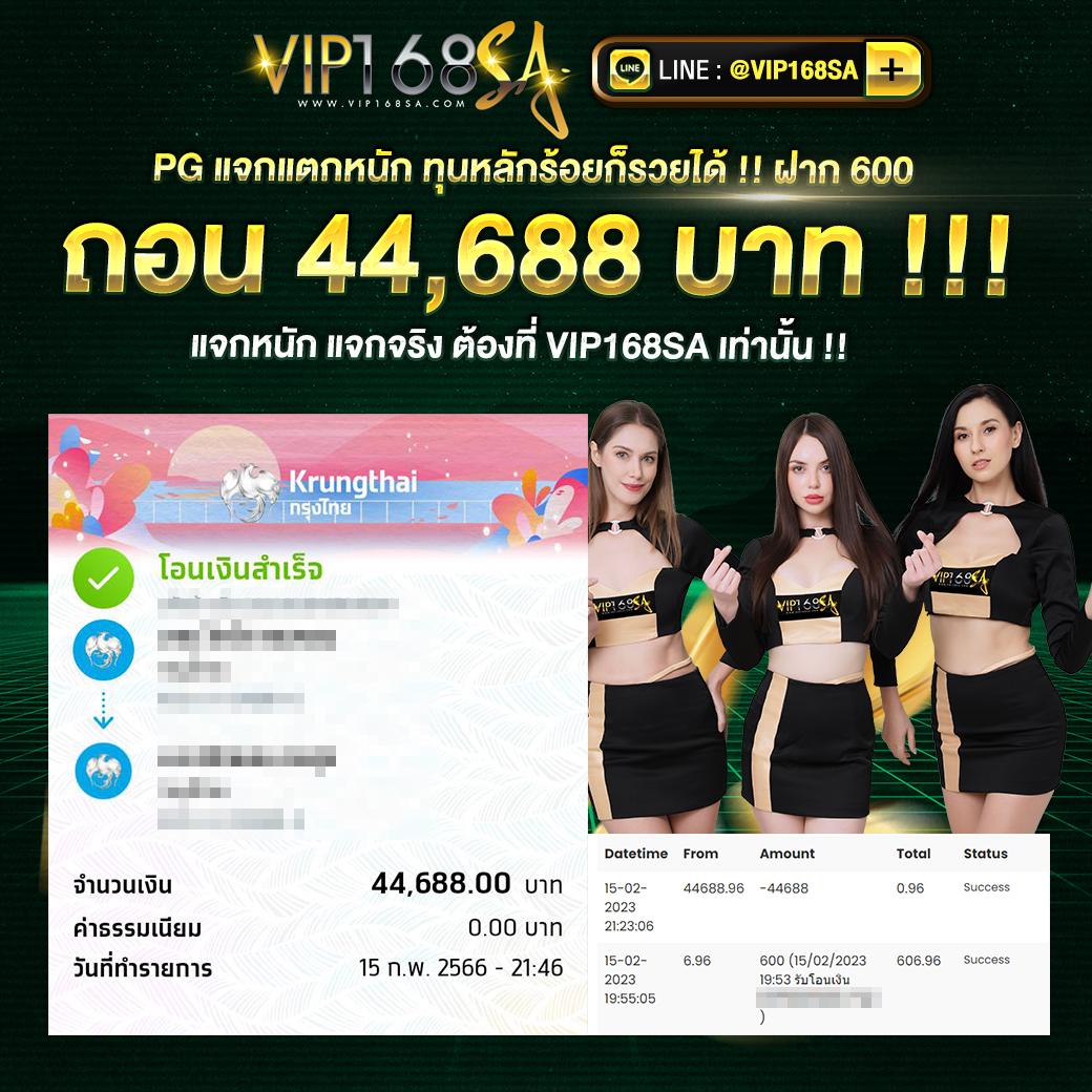 fun88 ทางเข้า เว็บคาสิโนเว็บตรง/สล็อต ฝากถอนออโต้ ไม่ผ่านเอเย่นต์ 2026