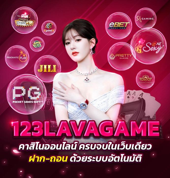 fun88 เว็บตรง สล็อต ฝากถอนออโต้ ไม่ผ่านเอเย่นต์ 2026